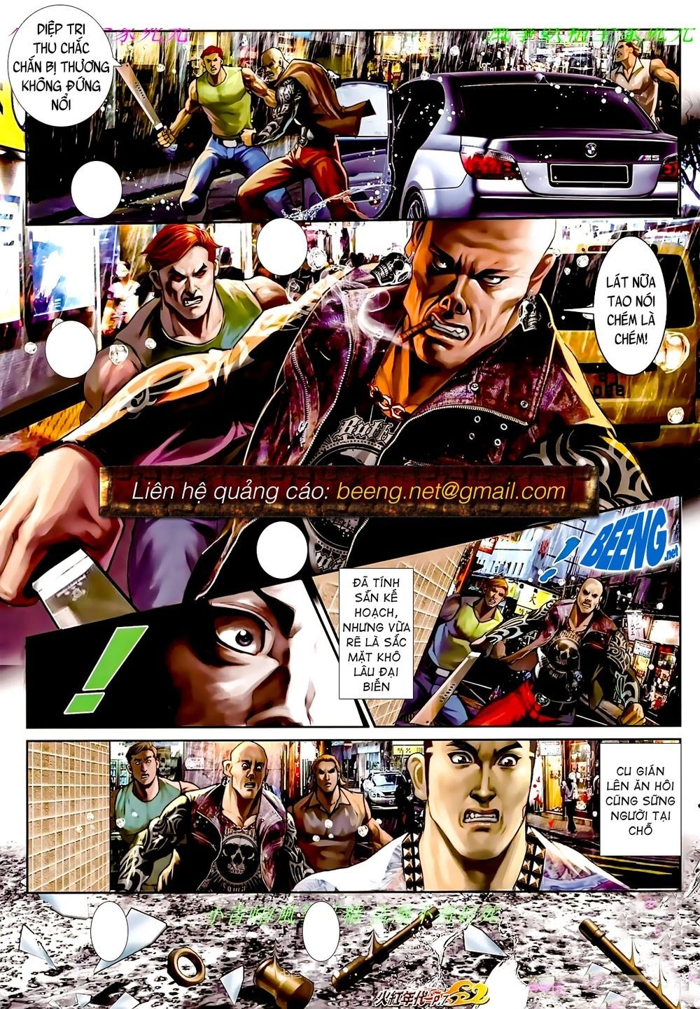 Hỏa Hồng Niên Đại Hắc Cốt Đường Chapter 870 - 6