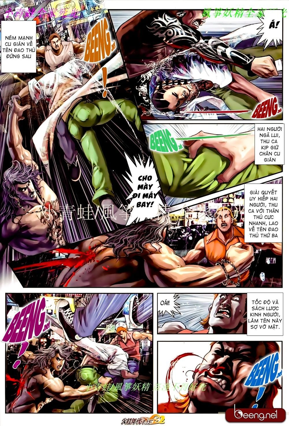 Hỏa Hồng Niên Đại Hắc Cốt Đường Chapter 872 - 13