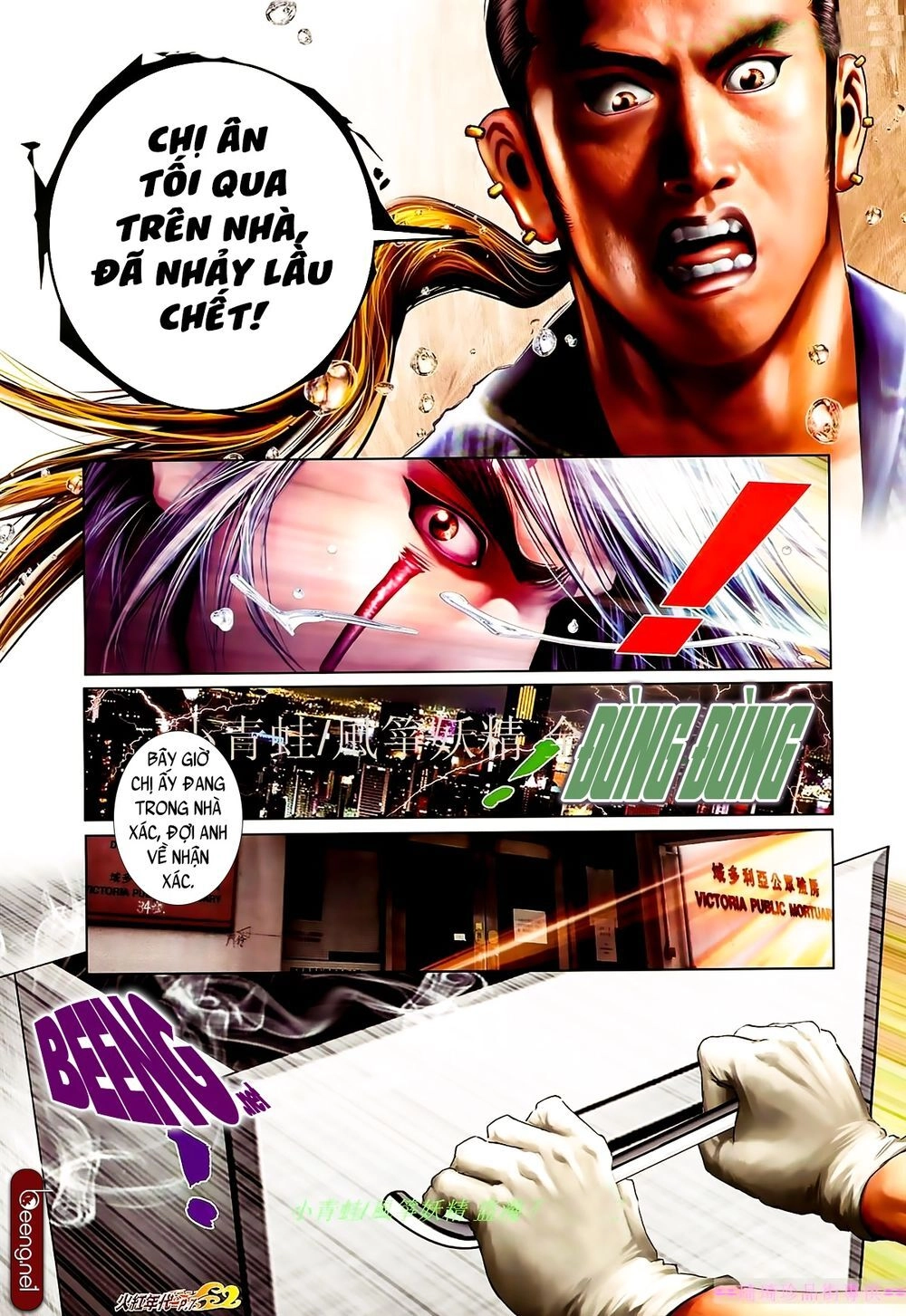 Hỏa Hồng Niên Đại Hắc Cốt Đường Chapter 874 - 6