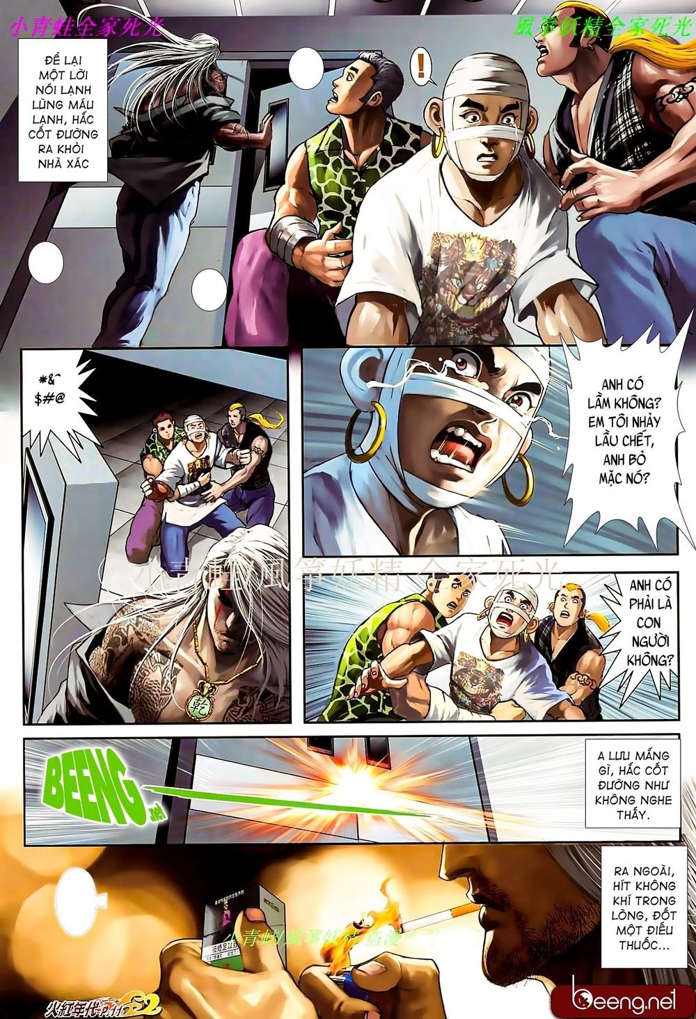 Hỏa Hồng Niên Đại Hắc Cốt Đường Chapter 874 - 9