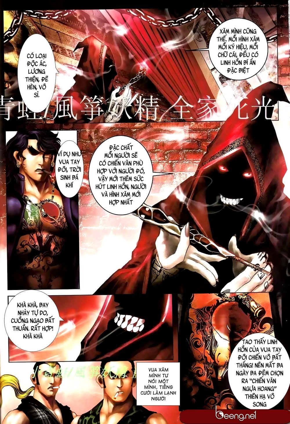 Hỏa Hồng Niên Đại Hắc Cốt Đường Chapter 878 - 5