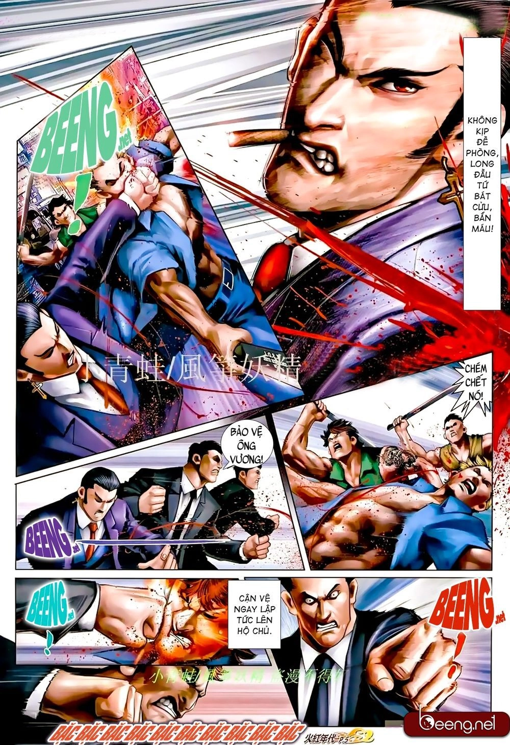 Hỏa Hồng Niên Đại Hắc Cốt Đường Chapter 880 - 4