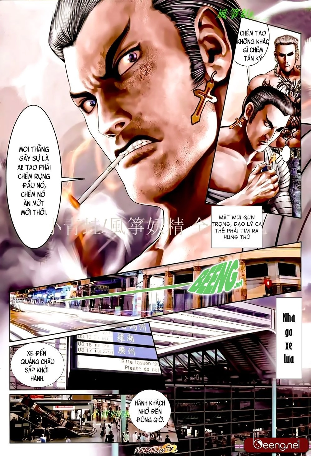 Hỏa Hồng Niên Đại Hắc Cốt Đường Chapter 880 - 9