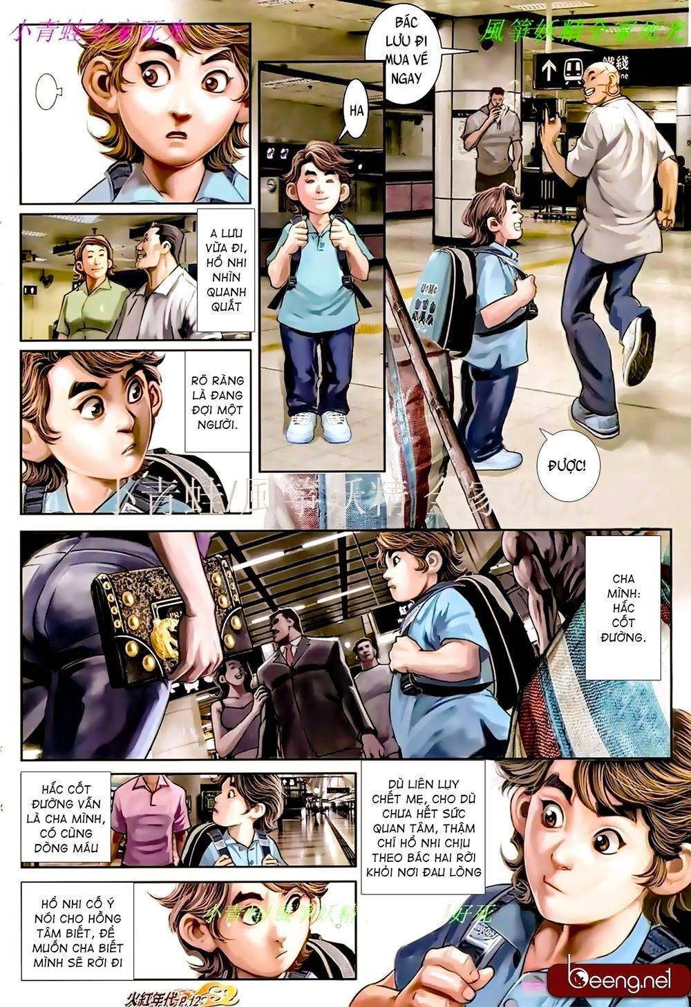 Hỏa Hồng Niên Đại Hắc Cốt Đường Chapter 880 - 10