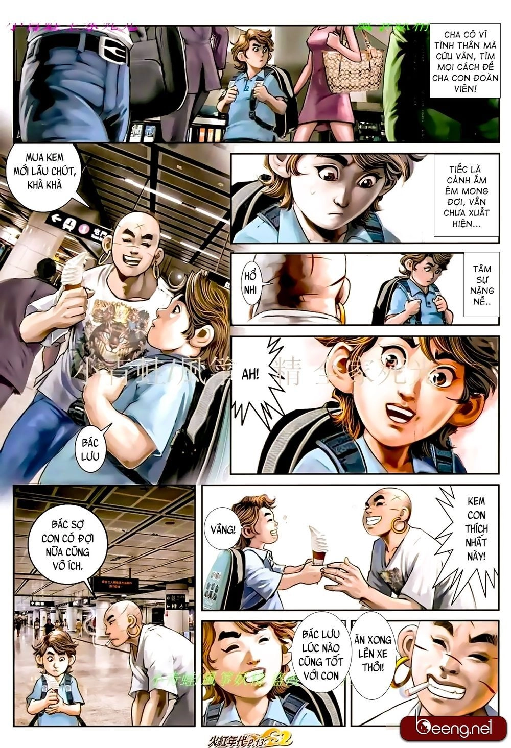 Hỏa Hồng Niên Đại Hắc Cốt Đường Chapter 880 - 11