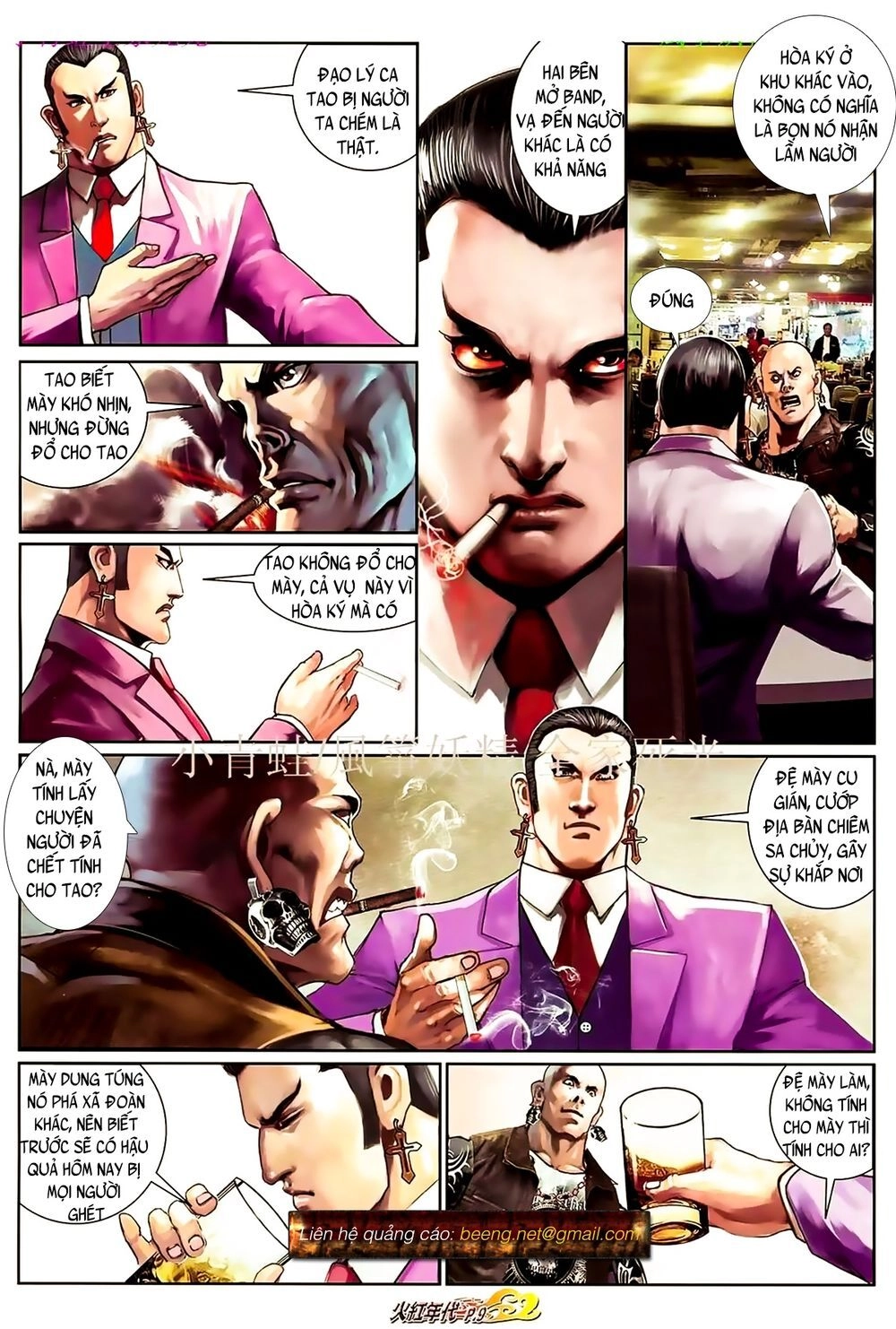 Hỏa Hồng Niên Đại Hắc Cốt Đường Chapter 882 - 8