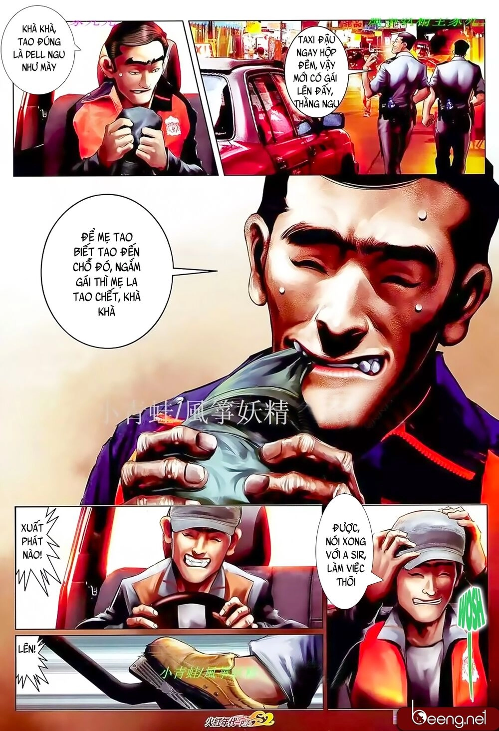 Hỏa Hồng Niên Đại Hắc Cốt Đường Chapter 884 - 6