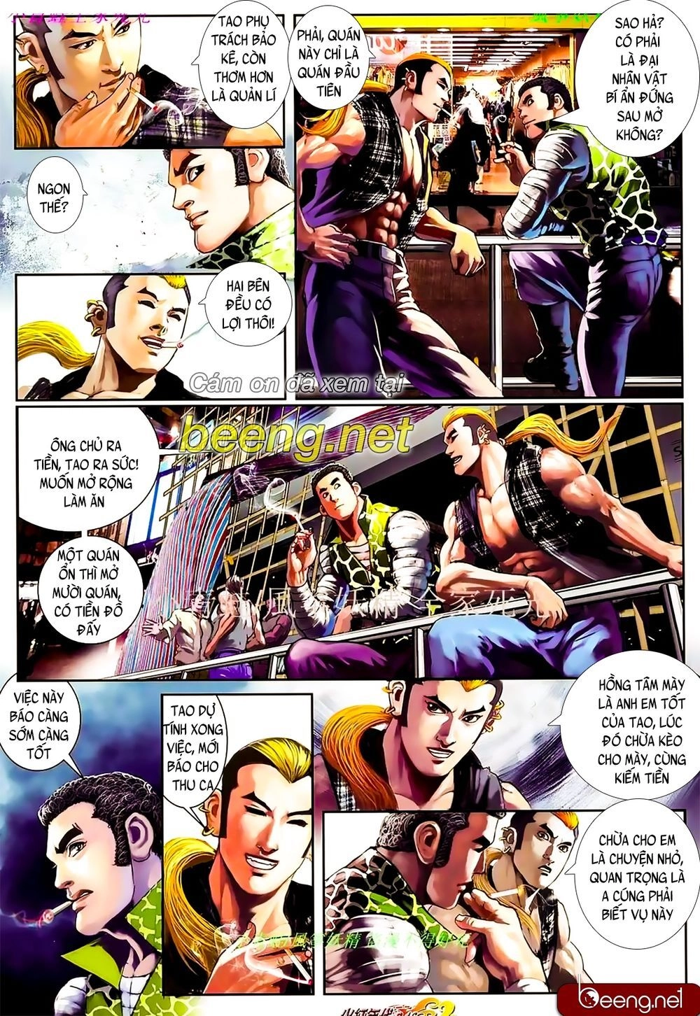 Hỏa Hồng Niên Đại Hắc Cốt Đường Chapter 887 - 1