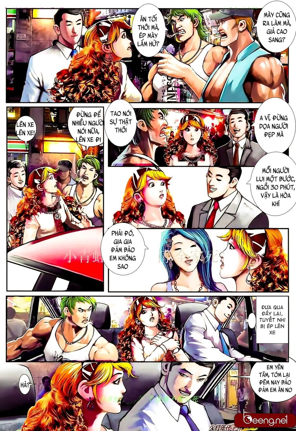 Hỏa Hồng Niên Đại Hắc Cốt Đường Chapter 887 - 6