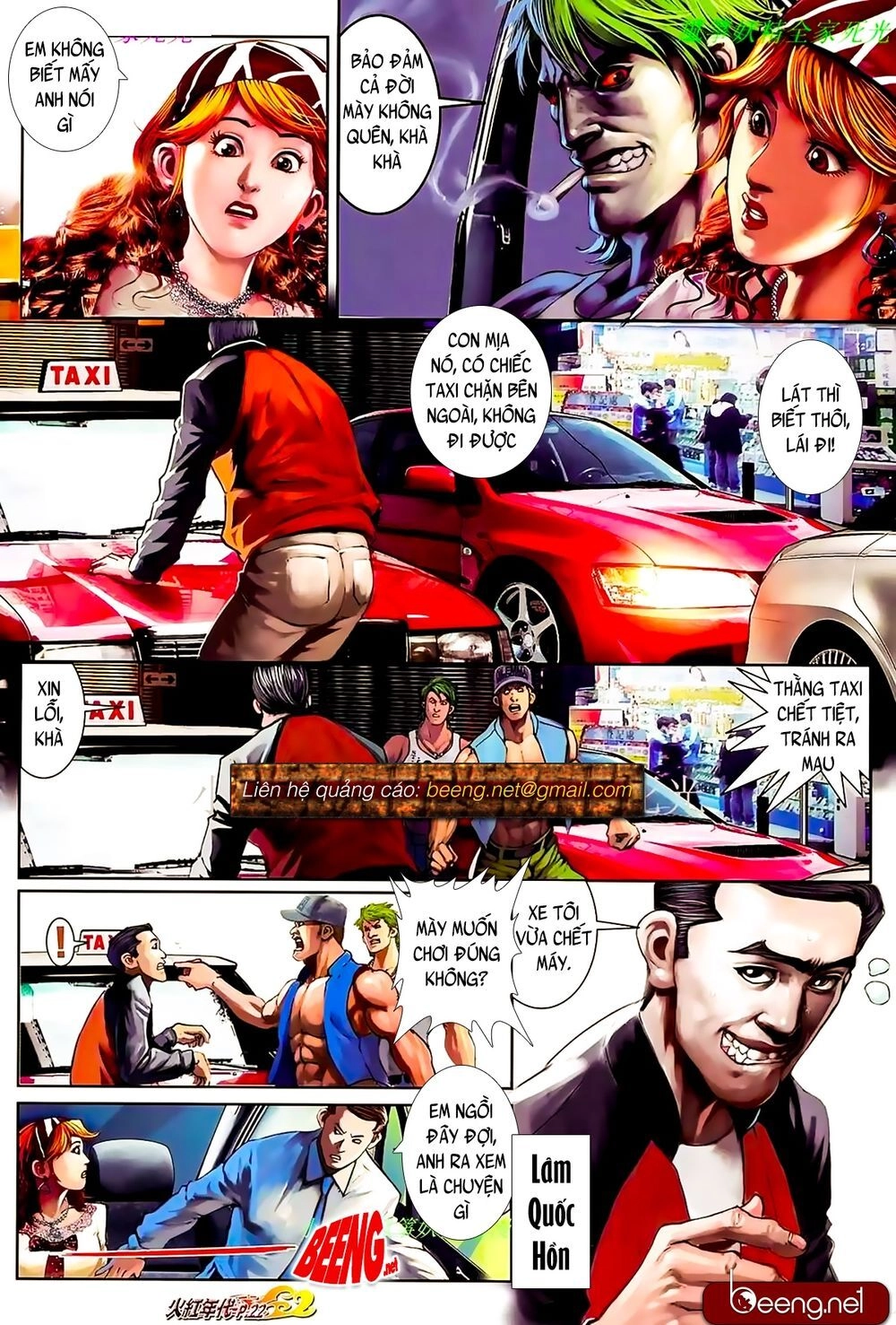 Hỏa Hồng Niên Đại Hắc Cốt Đường Chapter 887 - 7