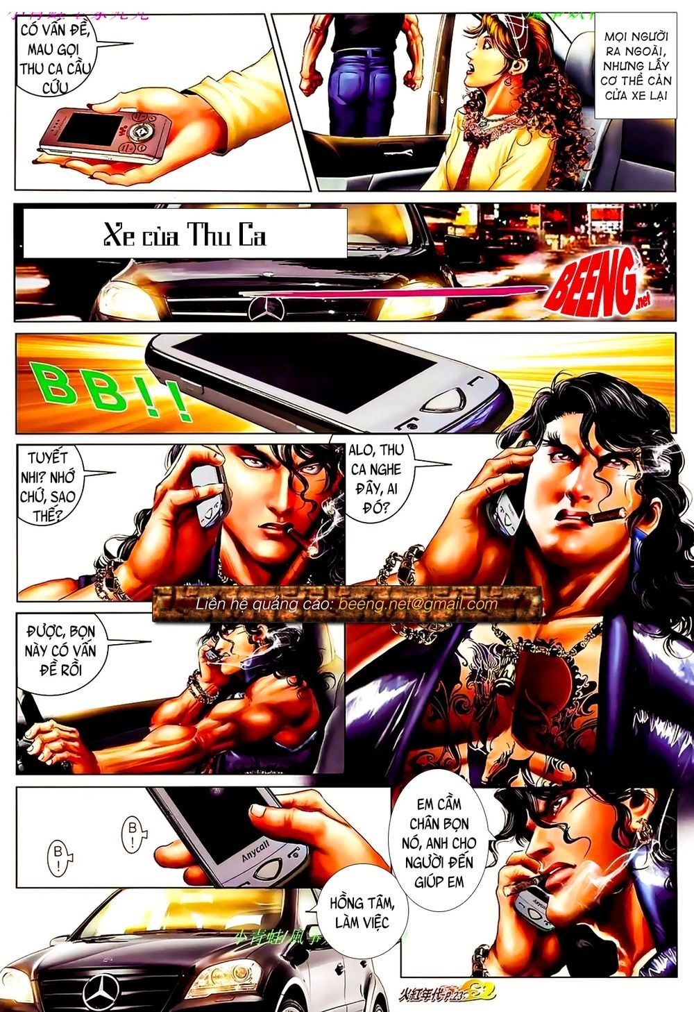 Hỏa Hồng Niên Đại Hắc Cốt Đường Chapter 887 - 8