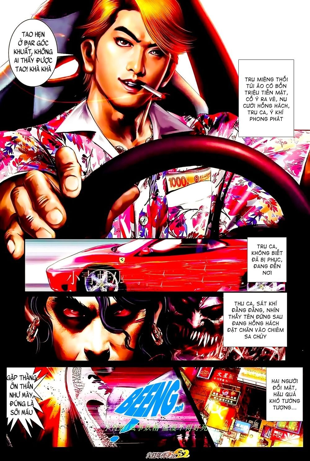 Hỏa Hồng Niên Đại Hắc Cốt Đường Chapter 887 - 11