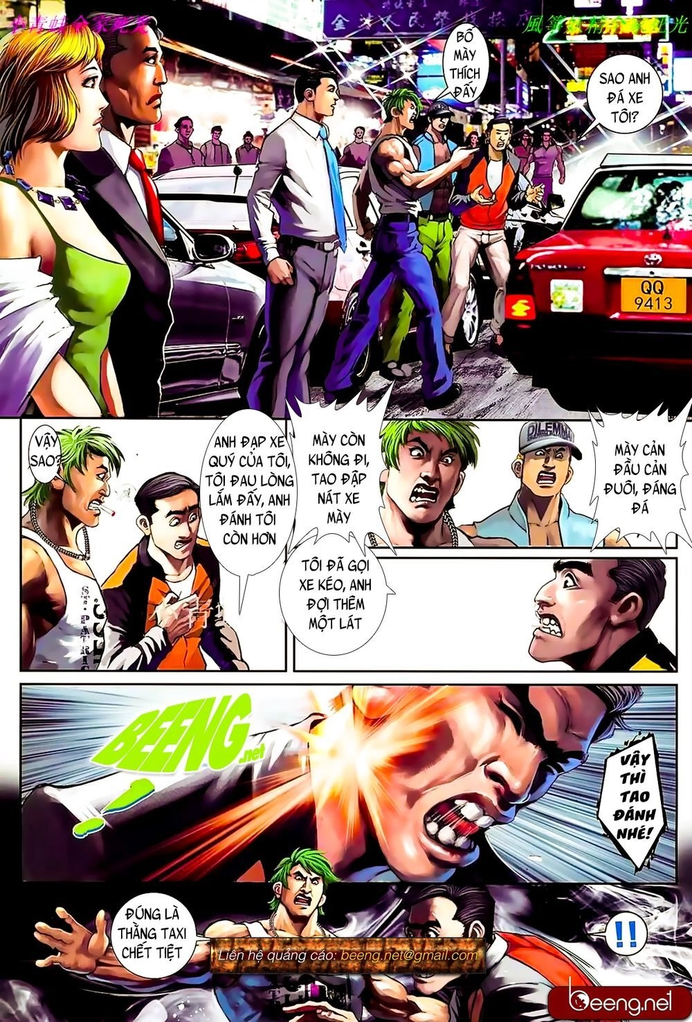 Hỏa Hồng Niên Đại Hắc Cốt Đường Chapter 887 - 12