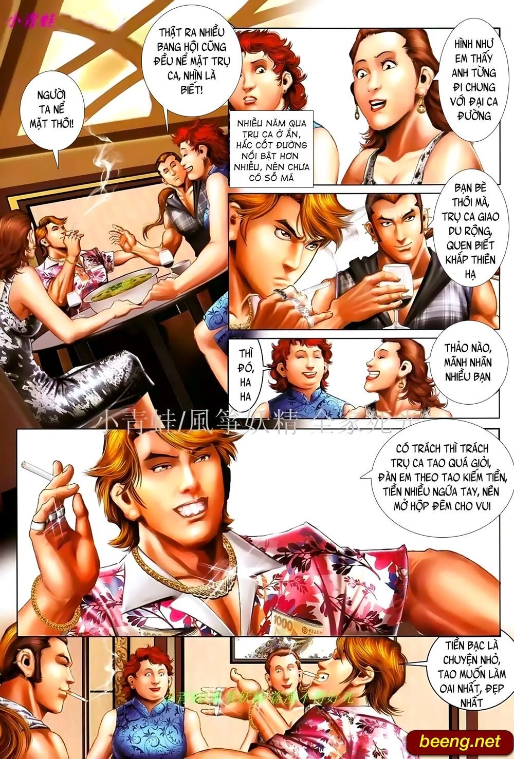 Hỏa Hồng Niên Đại Hắc Cốt Đường Chapter 891 - 3