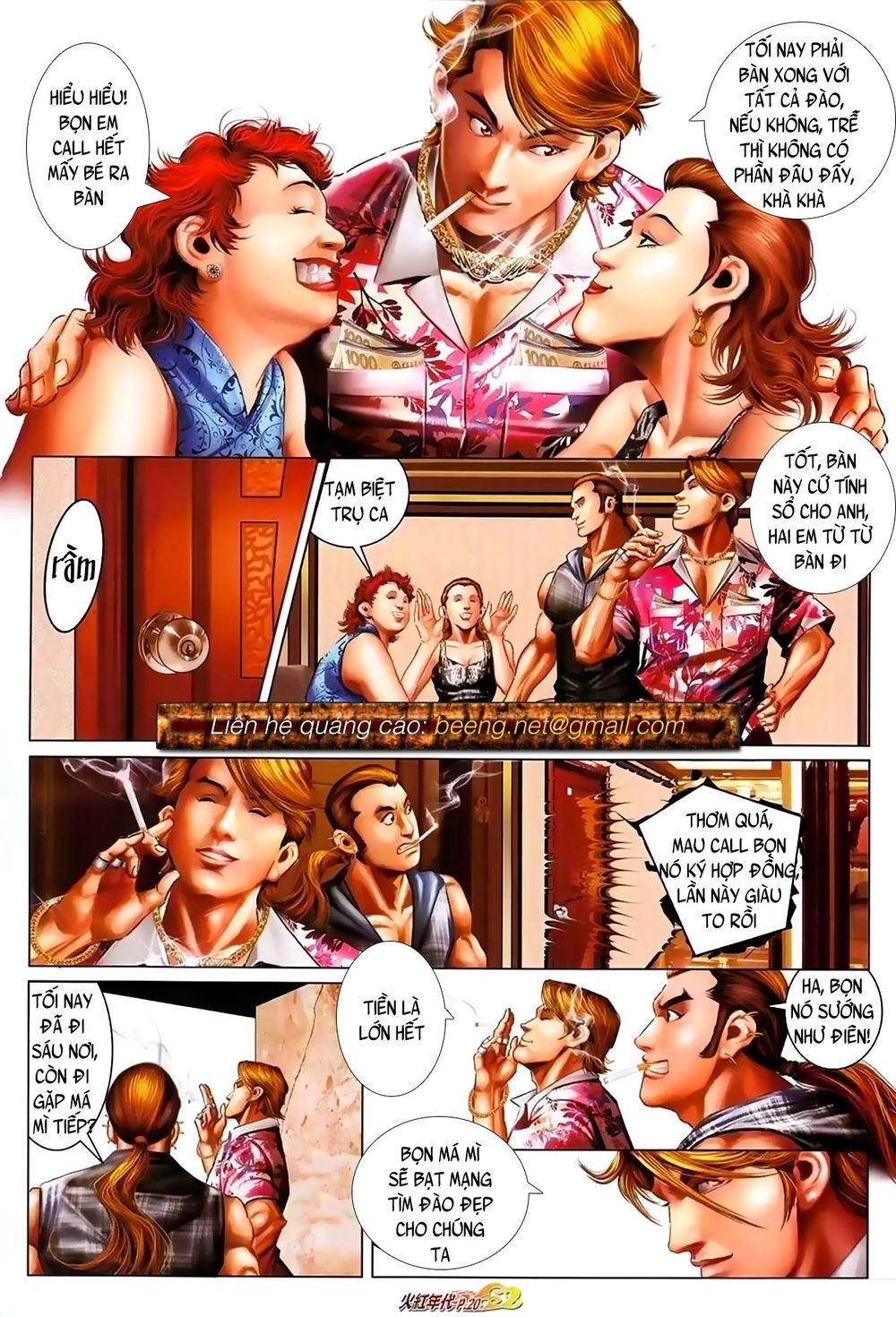 Hỏa Hồng Niên Đại Hắc Cốt Đường Chapter 891 - 6