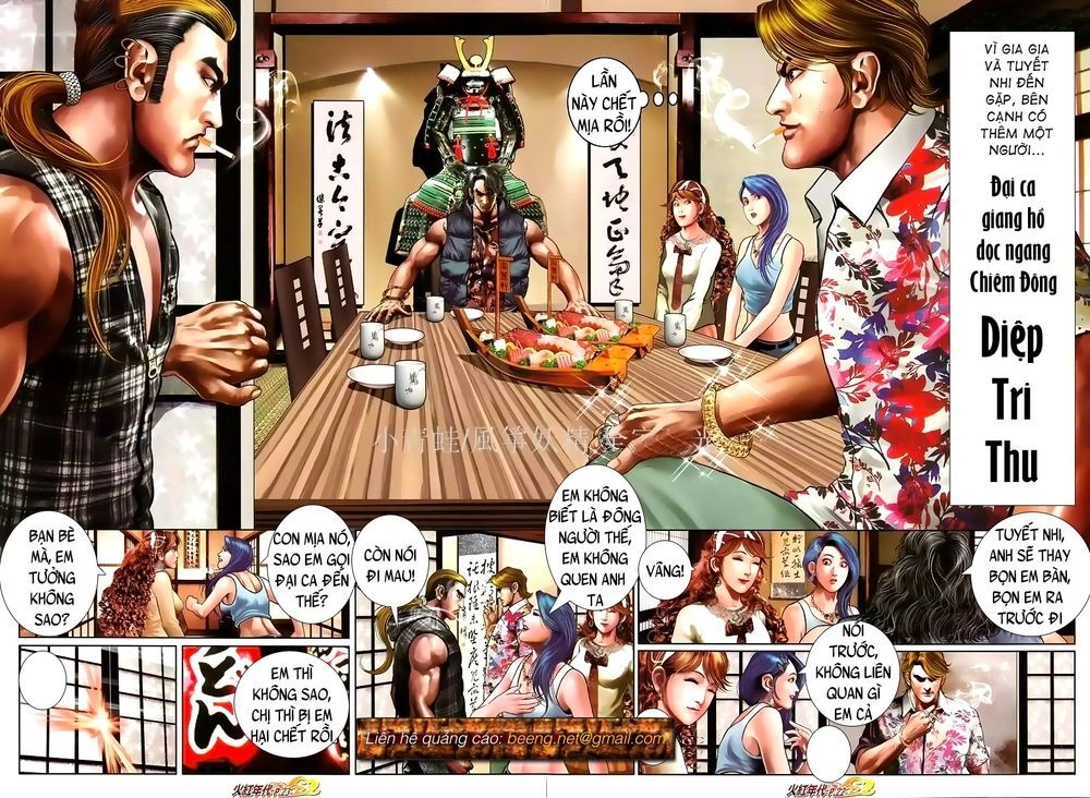 Hỏa Hồng Niên Đại Hắc Cốt Đường Chapter 891 - 8