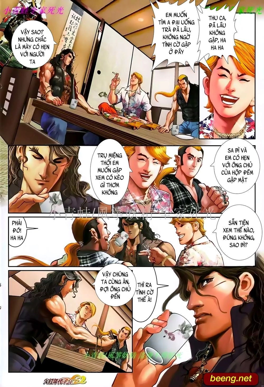 Hỏa Hồng Niên Đại Hắc Cốt Đường Chapter 891 - 9