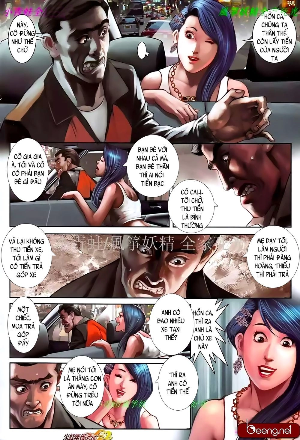 Hỏa Hồng Niên Đại Hắc Cốt Đường Chapter 891 - 11