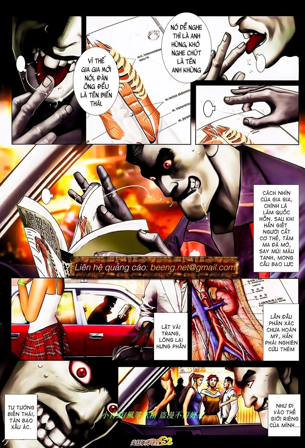 Hỏa Hồng Niên Đại Hắc Cốt Đường Chapter 898 - 4