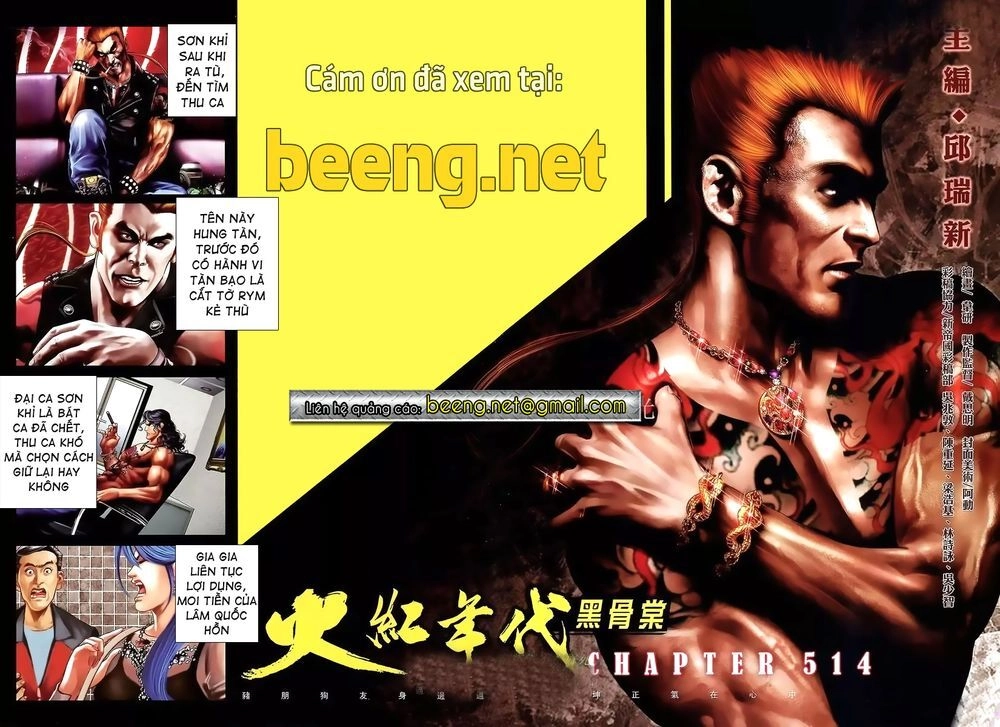 Hỏa Hồng Niên Đại Hắc Cốt Đường Chapter 900 - 1