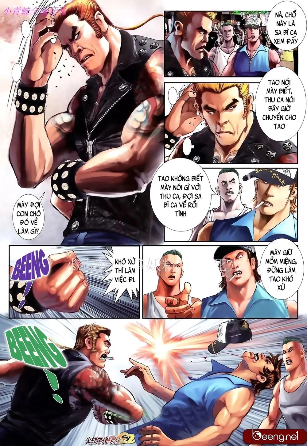 Hỏa Hồng Niên Đại Hắc Cốt Đường Chapter 900 - 3