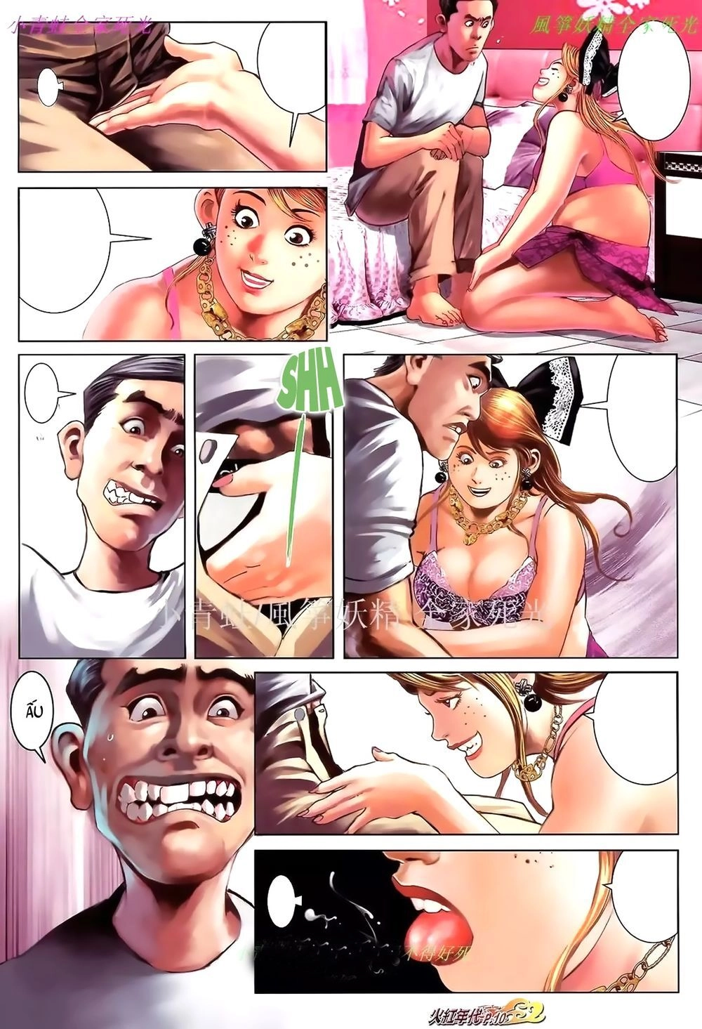 Hỏa Hồng Niên Đại Hắc Cốt Đường Chapter 900 - 8