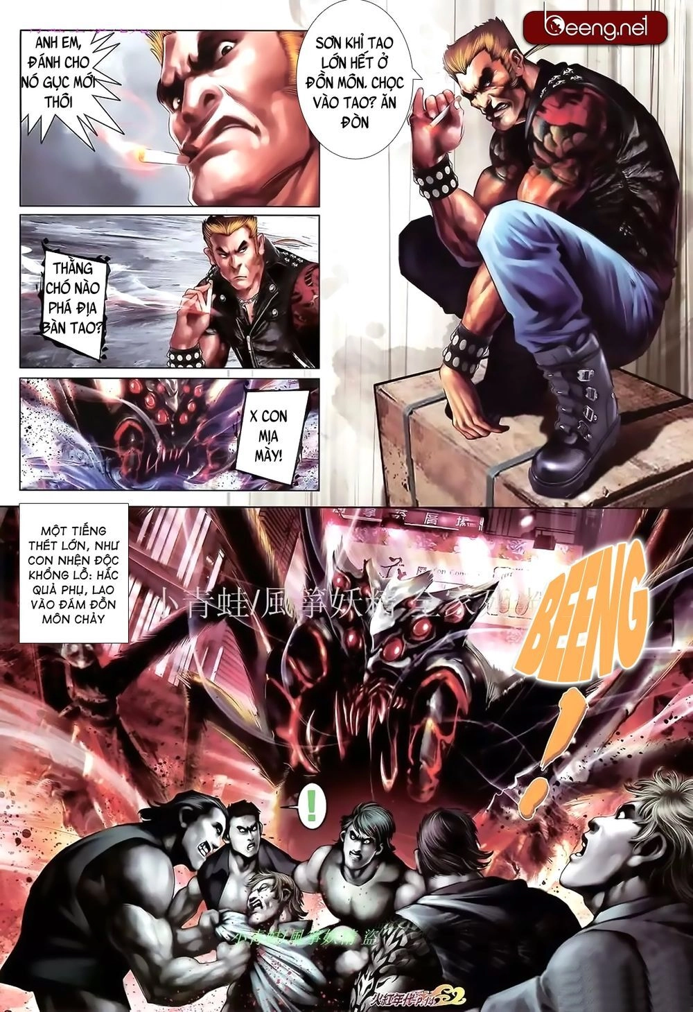 Hỏa Hồng Niên Đại Hắc Cốt Đường Chapter 900 - 12