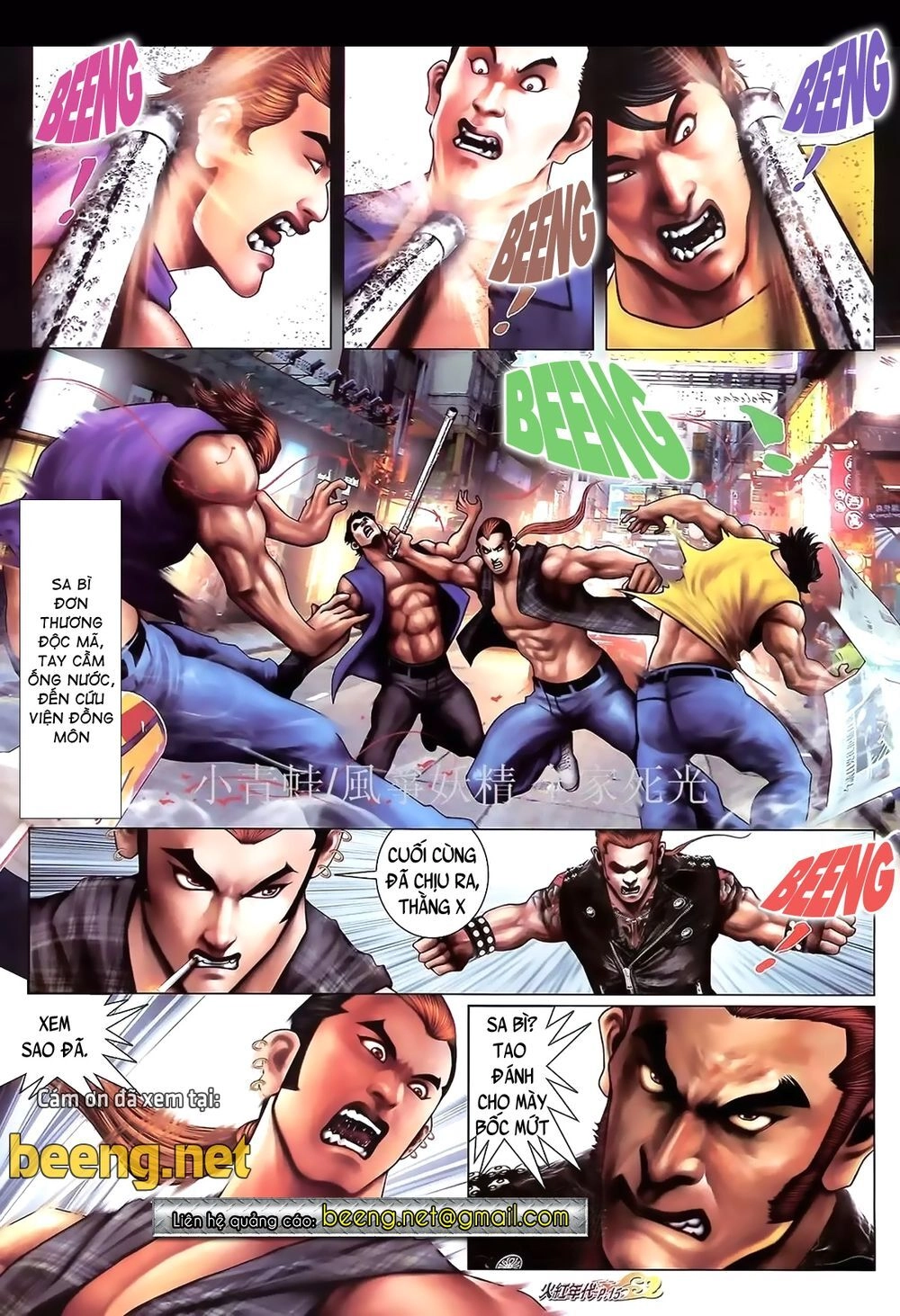 Hỏa Hồng Niên Đại Hắc Cốt Đường Chapter 900 - 13