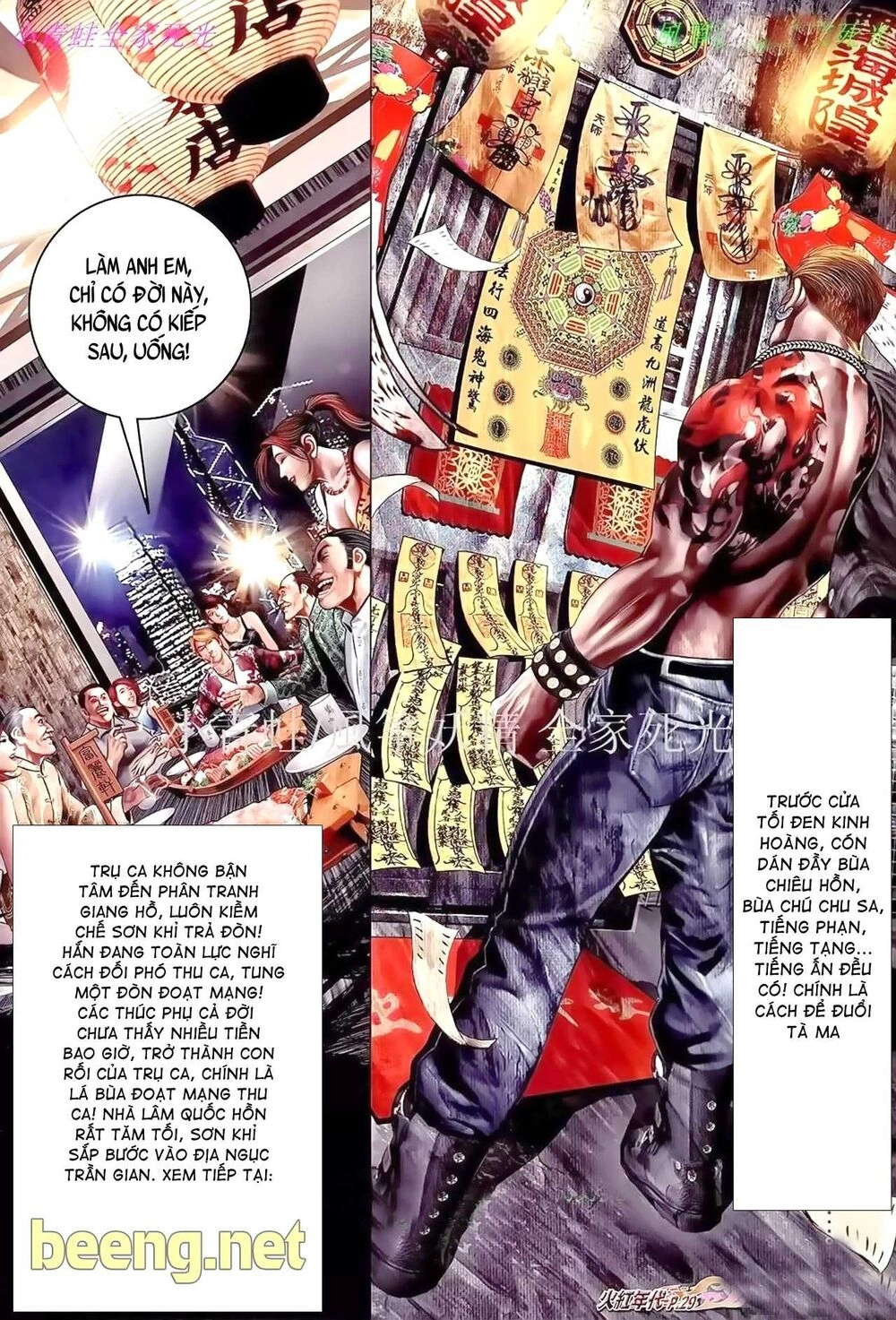 Hỏa Hồng Niên Đại Hắc Cốt Đường Chapter 917 - 12