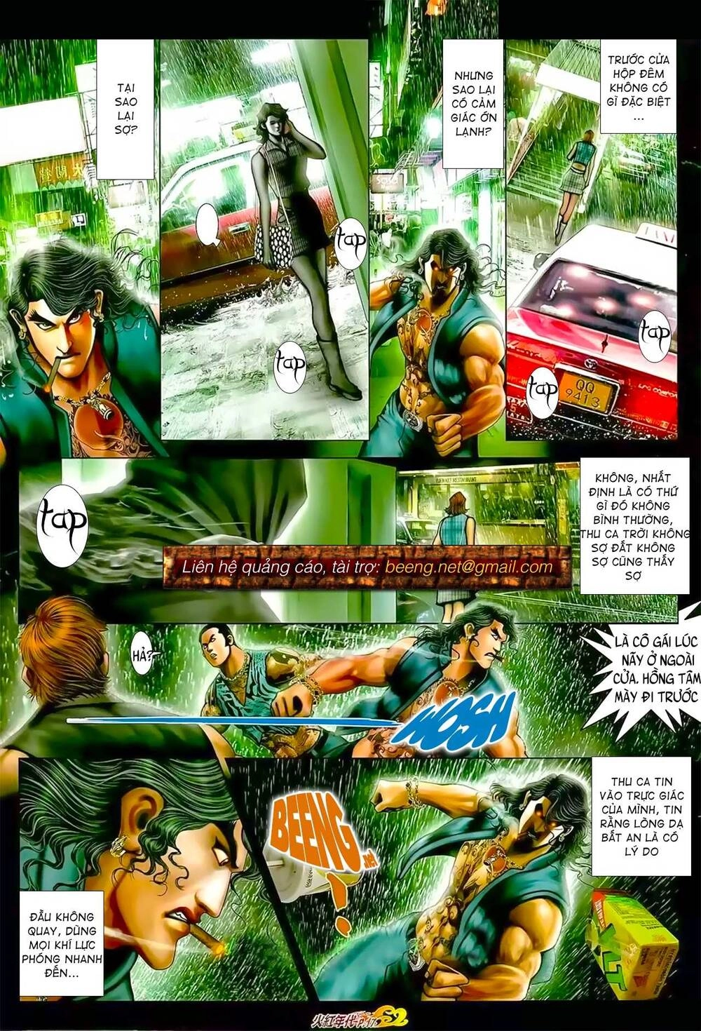 Hỏa Hồng Niên Đại Hắc Cốt Đường Chapter 927 - 2