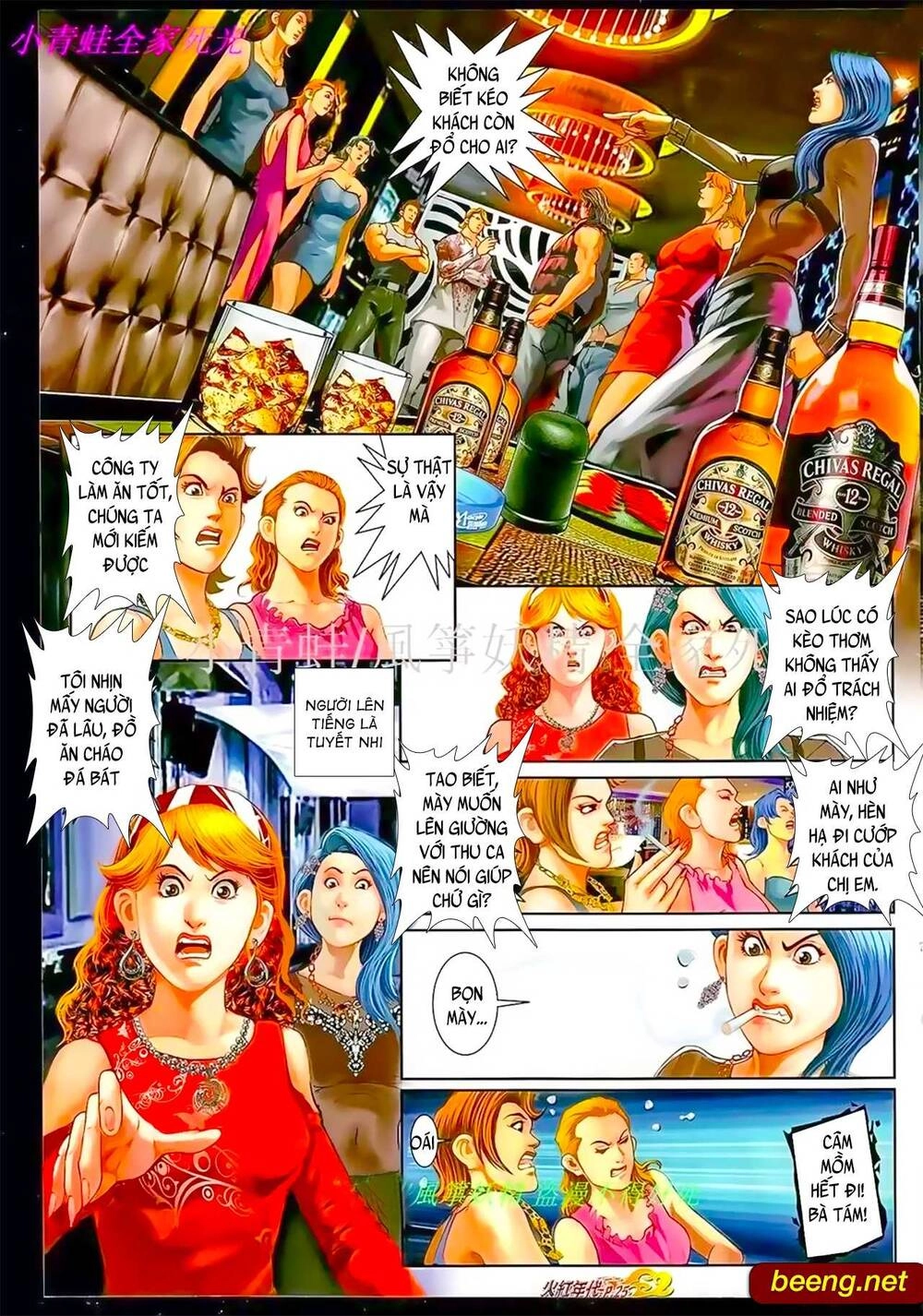 Hỏa Hồng Niên Đại Hắc Cốt Đường Chapter 927 - 9