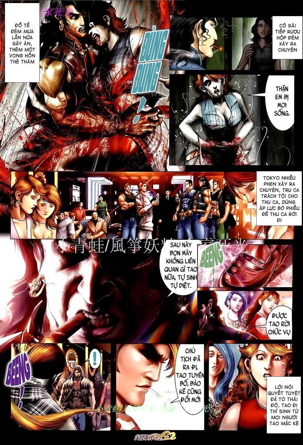 Hỏa Hồng Niên Đại Hắc Cốt Đường Chapter 928 - 3