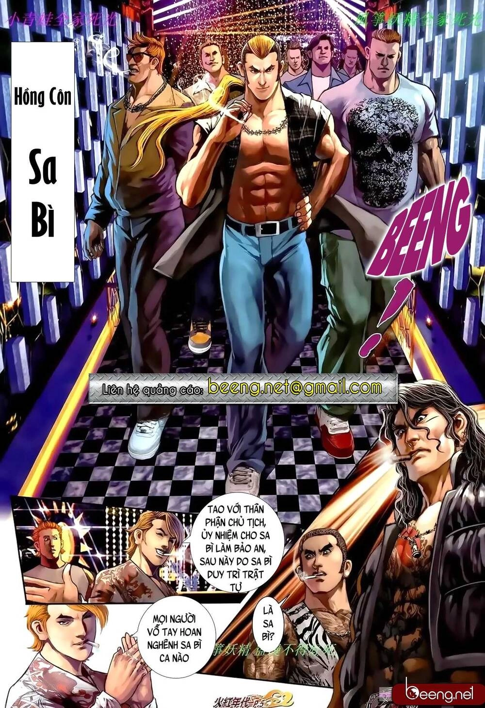 Hỏa Hồng Niên Đại Hắc Cốt Đường Chapter 928 - 4