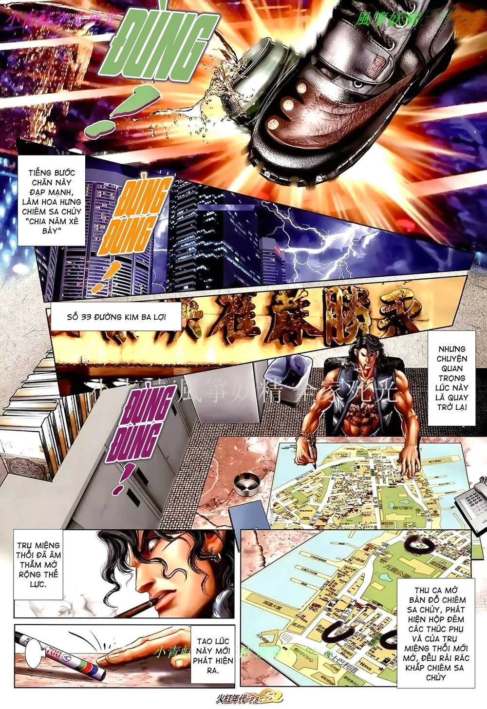 Hỏa Hồng Niên Đại Hắc Cốt Đường Chapter 928 - 6