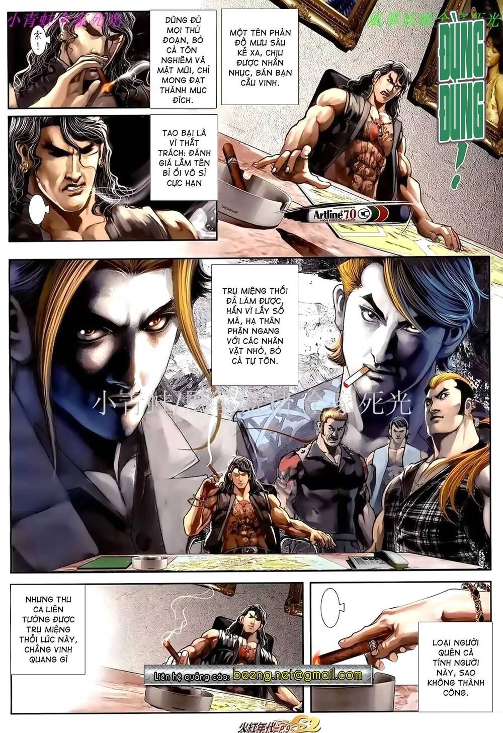 Hỏa Hồng Niên Đại Hắc Cốt Đường Chapter 928 - 7