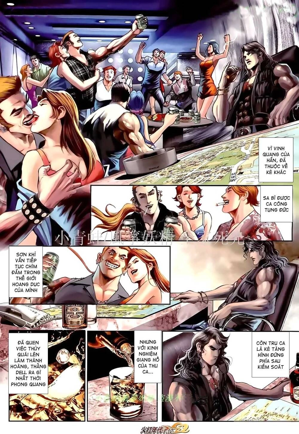 Hỏa Hồng Niên Đại Hắc Cốt Đường Chapter 928 - 8