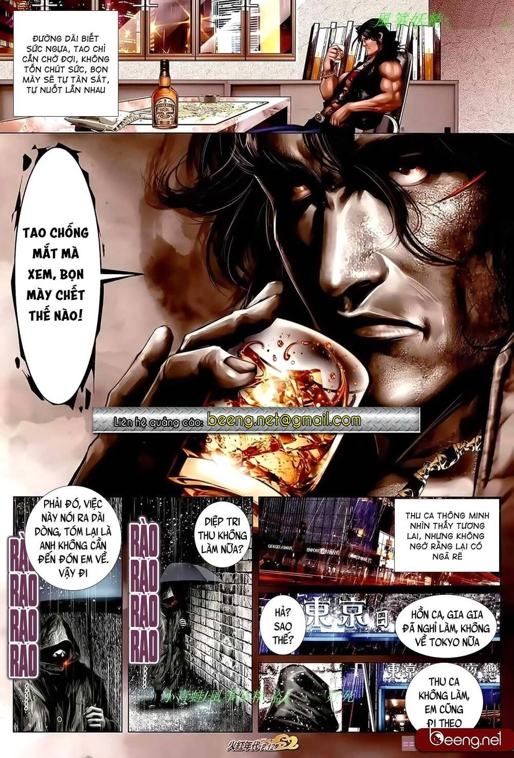 Hỏa Hồng Niên Đại Hắc Cốt Đường Chapter 928 - 10