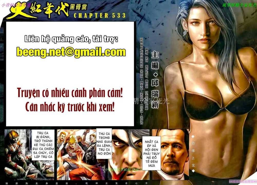 Hỏa Hồng Niên Đại Hắc Cốt Đường Chapter 938 - 2