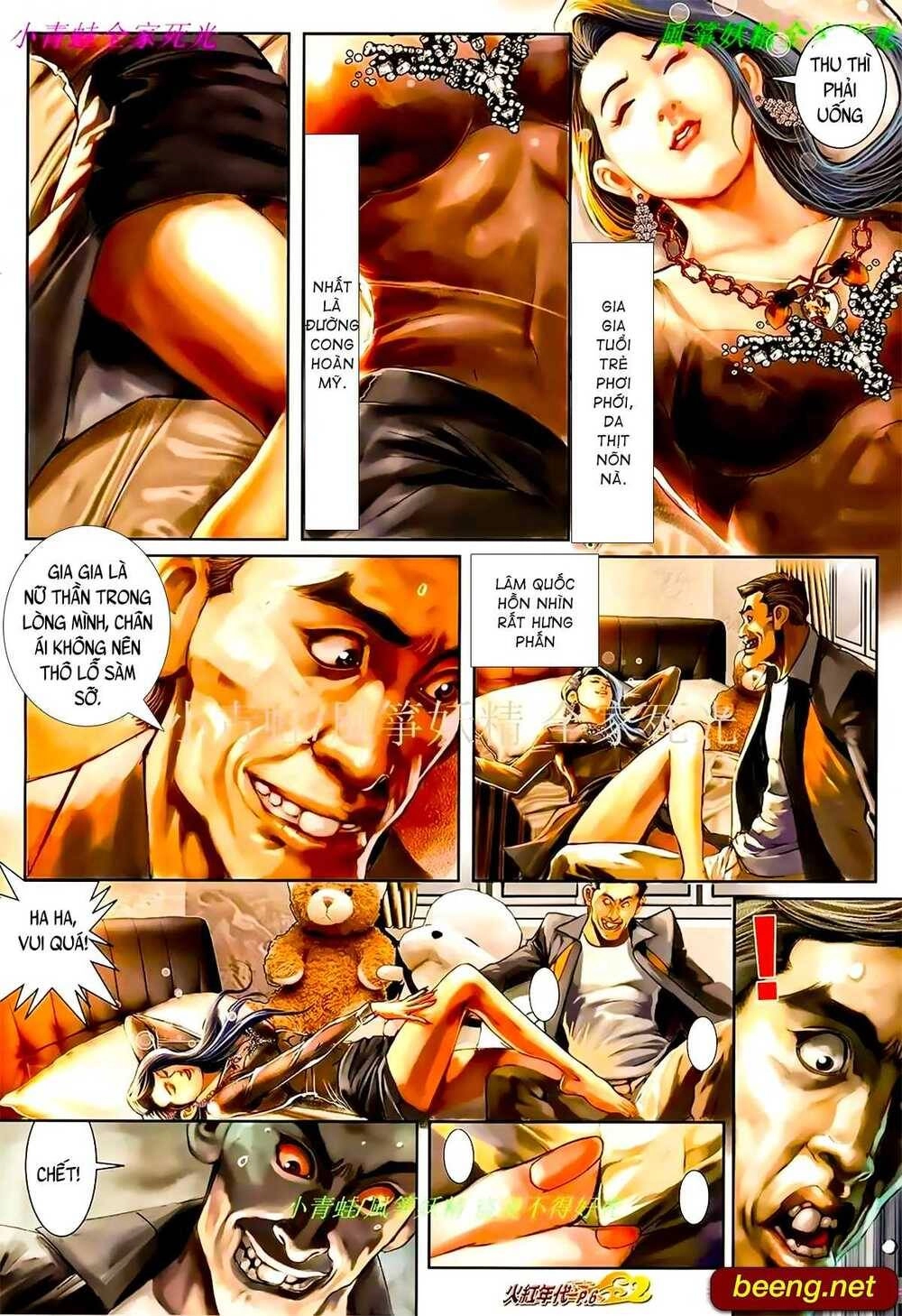 Hỏa Hồng Niên Đại Hắc Cốt Đường Chapter 938 - 5