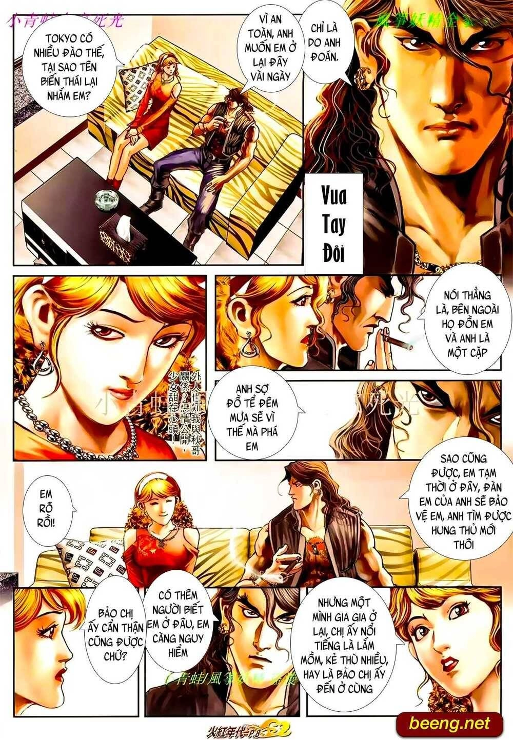 Hỏa Hồng Niên Đại Hắc Cốt Đường Chapter 938 - 7