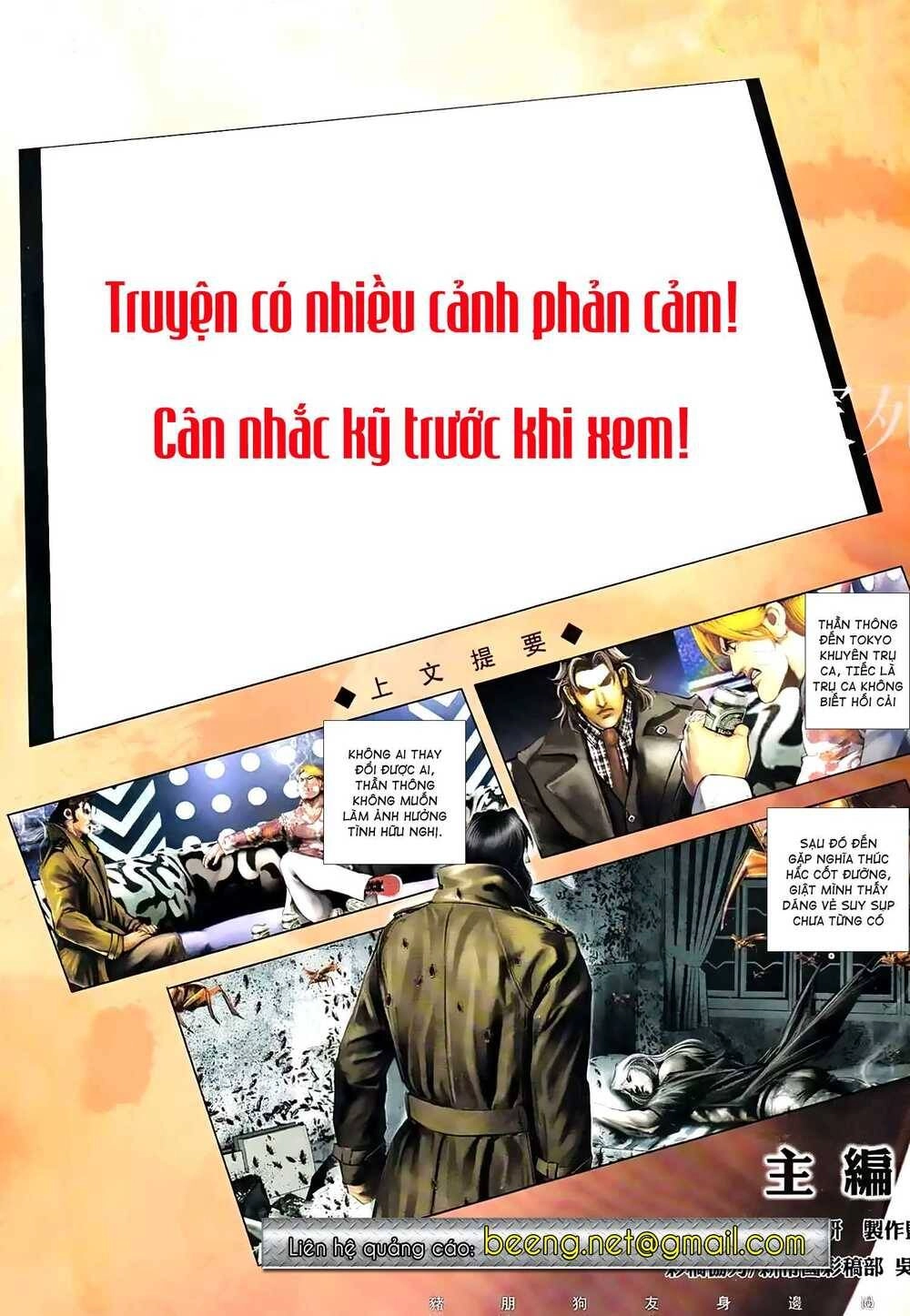 Hỏa Hồng Niên Đại Hắc Cốt Đường Chapter 942 - 3