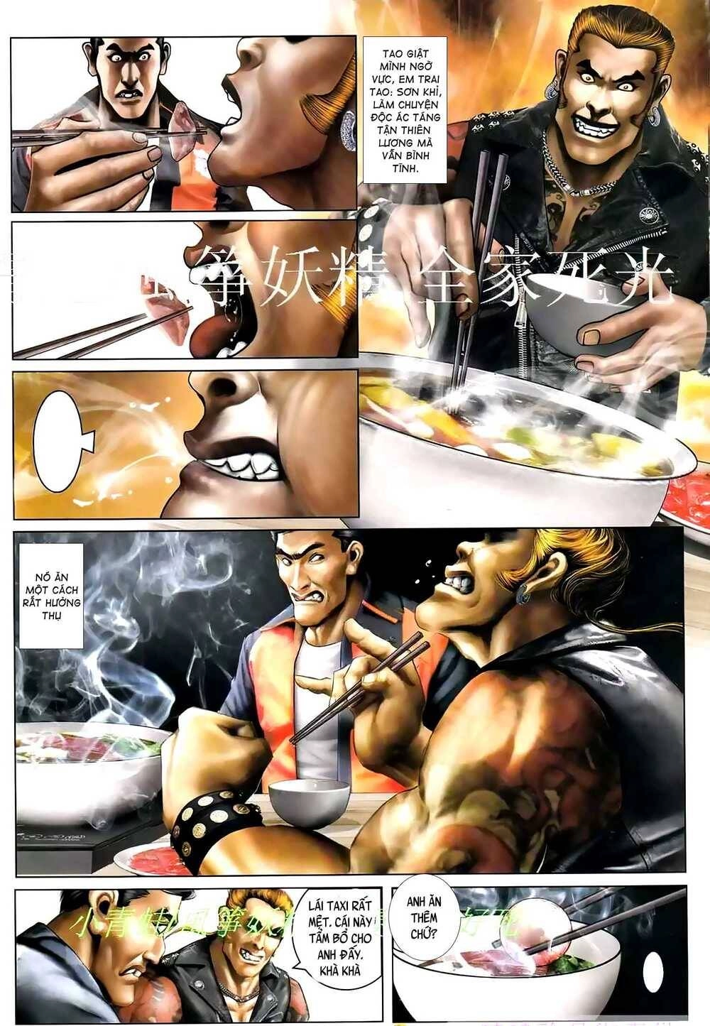 Hỏa Hồng Niên Đại Hắc Cốt Đường Chapter 942 - 5