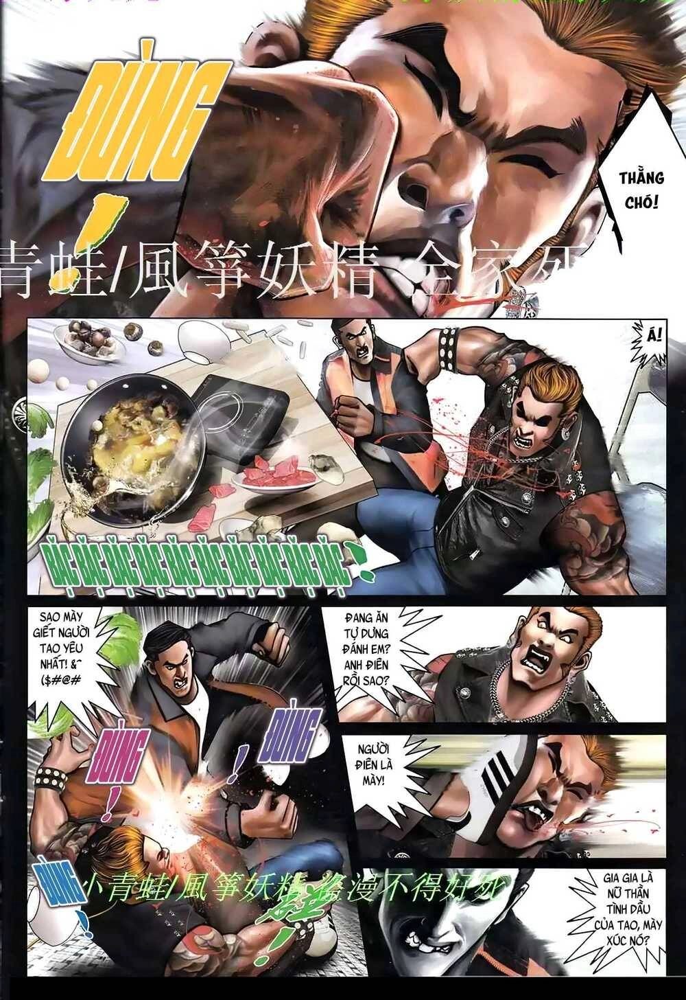 Hỏa Hồng Niên Đại Hắc Cốt Đường Chapter 942 - 7