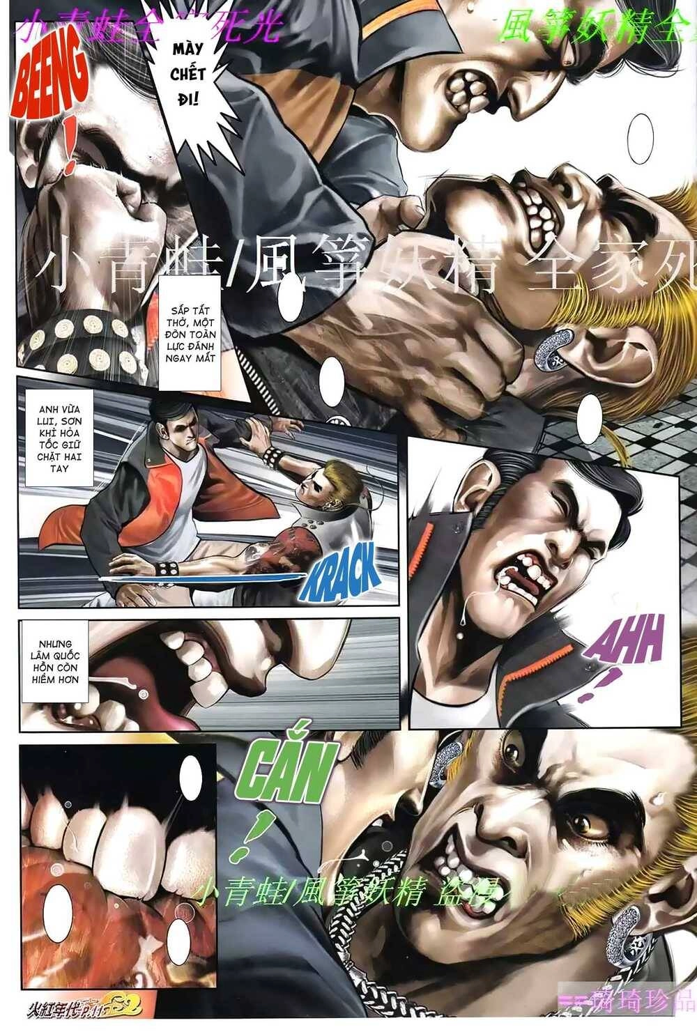 Hỏa Hồng Niên Đại Hắc Cốt Đường Chapter 942 - 10