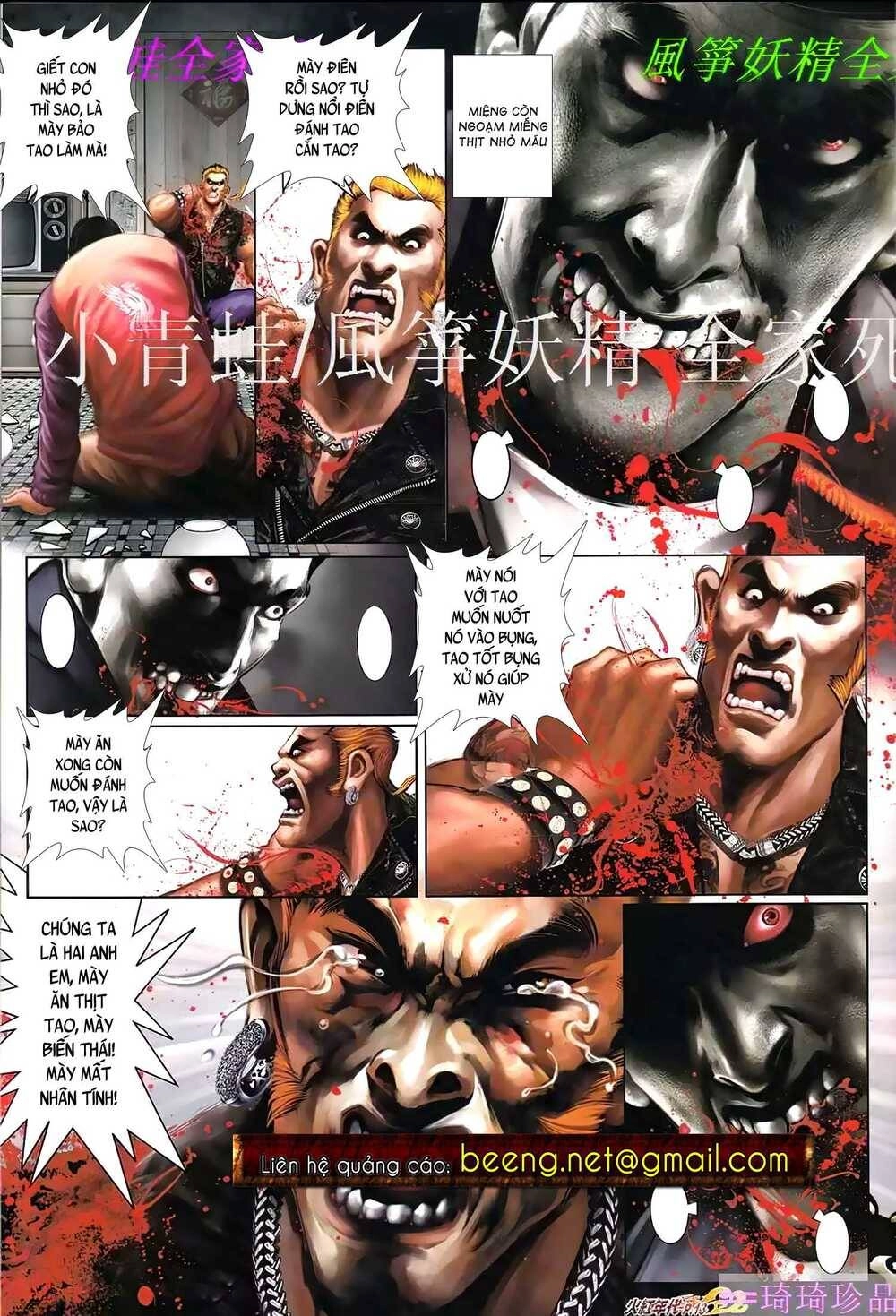 Hỏa Hồng Niên Đại Hắc Cốt Đường Chapter 942 - 12