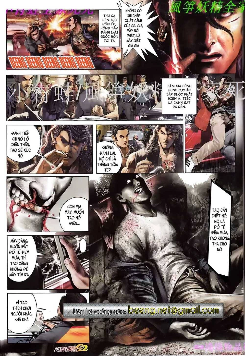 Hỏa Hồng Niên Đại Hắc Cốt Đường Chapter 944 - 4