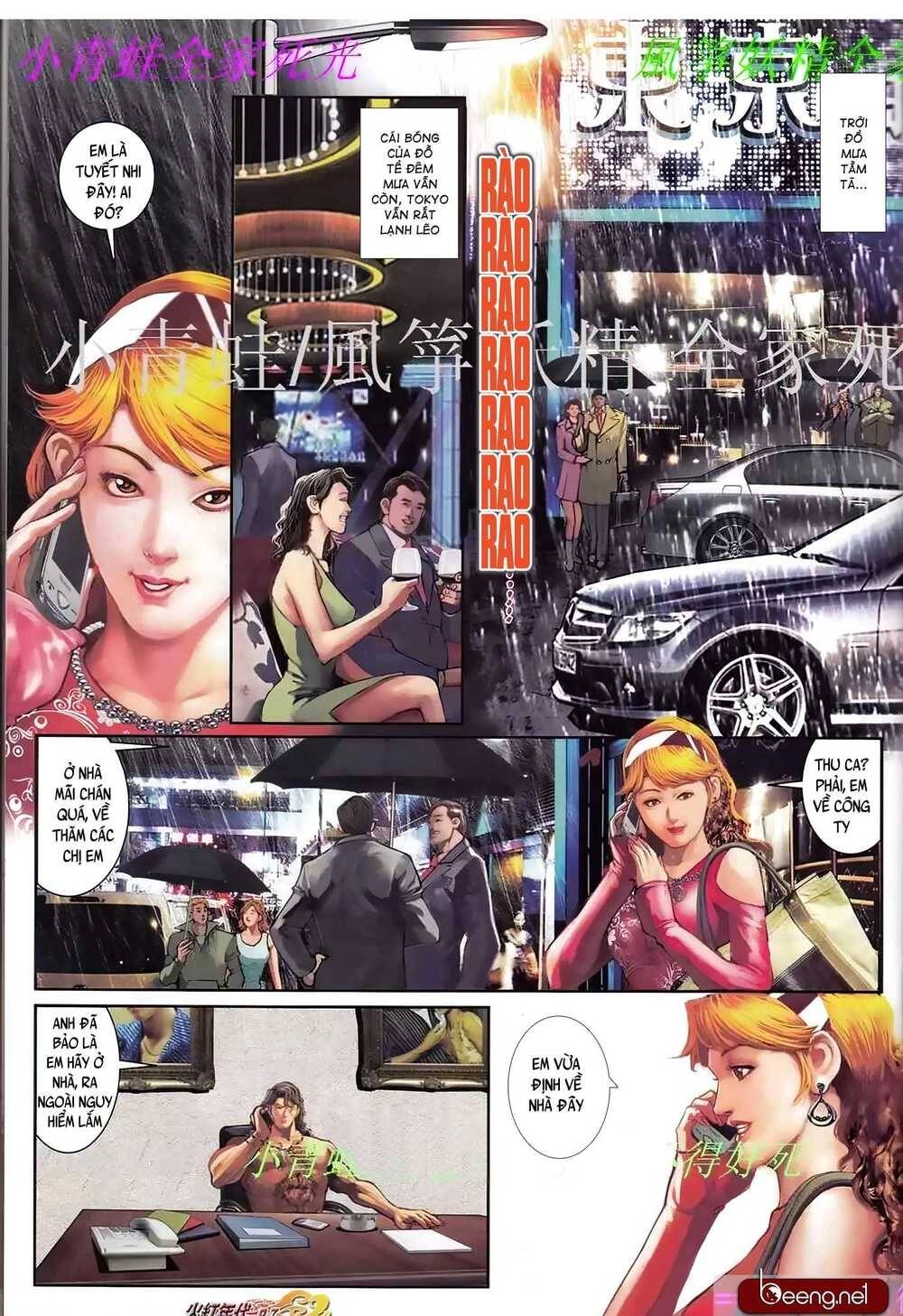 Hỏa Hồng Niên Đại Hắc Cốt Đường Chapter 944 - 6