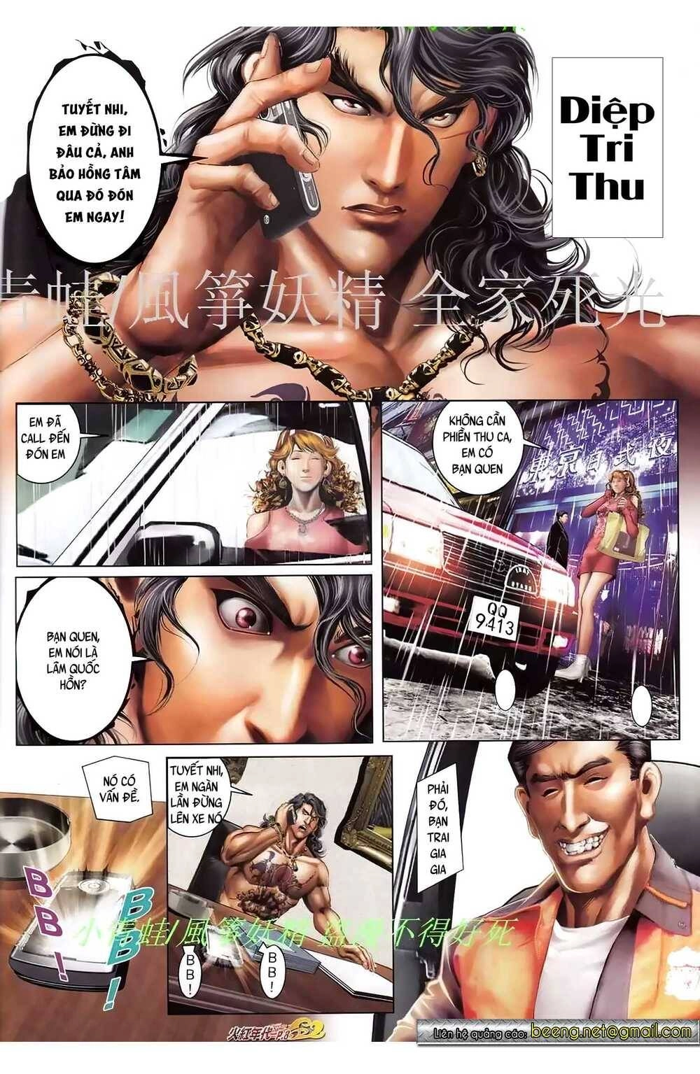 Hỏa Hồng Niên Đại Hắc Cốt Đường Chapter 944 - 7