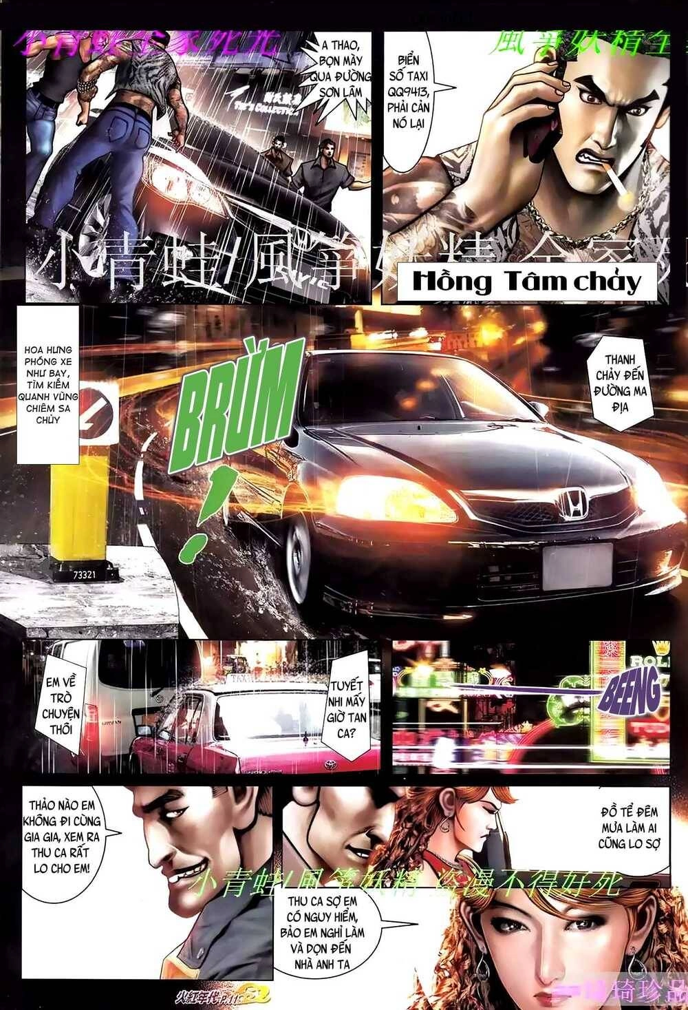 Hỏa Hồng Niên Đại Hắc Cốt Đường Chapter 944 - 10