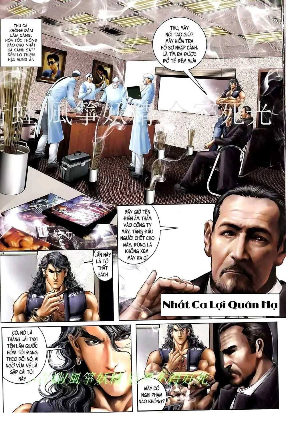 Hỏa Hồng Niên Đại Hắc Cốt Đường Chapter 945 - 10